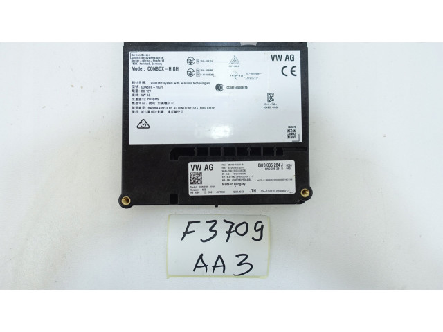 Блок управления 8W0035284J, 8W0035284J Volkswagen Golf VII