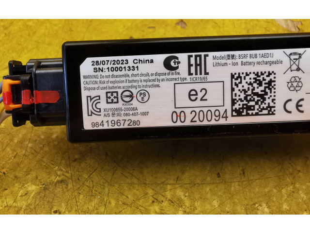 Блок управления 9841967280   Peugeot 5008 II