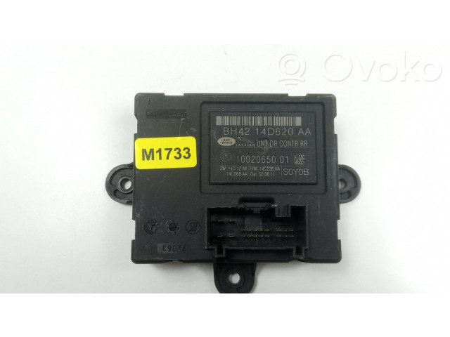 Блок управления дверью