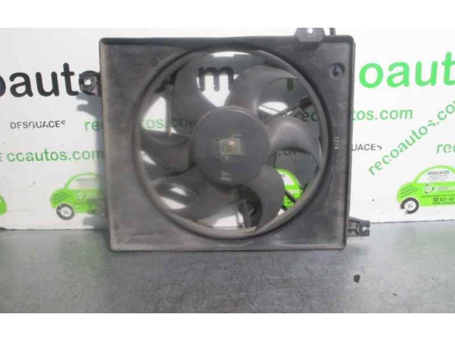 Вентилятор радиатора 4548548, 4548548 Hyundai Coupe