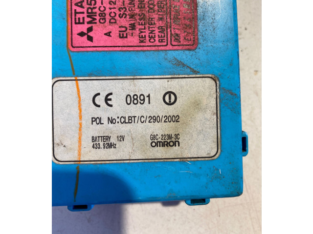 Блок предохранителей 0891, G8C223M3C Mitsubishi Outlander