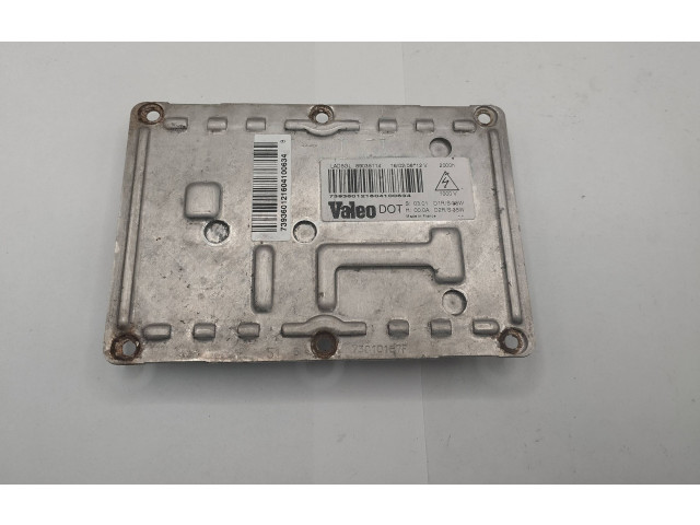 Блок управления Xenon