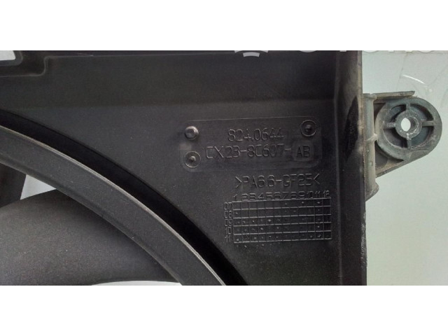 Вентилятор радиатора Cx238c607ab Jaguar XF X250