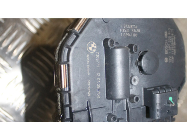 Комплект механизма стеклоочистителей