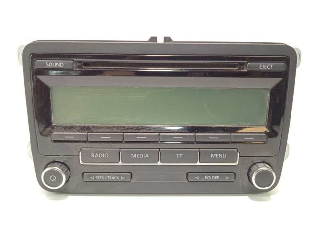 Блок управления HiFi audio