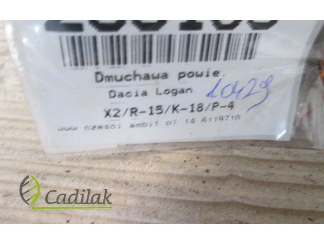 Вентилятор печки Dacia Logan I