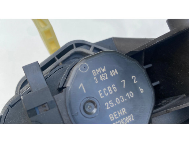 Двигатель задвижки потока воздуха