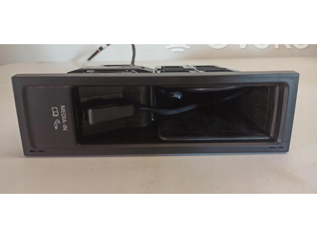 Блок управления MMI