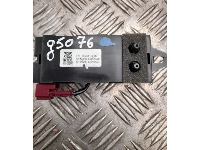 Блок управления A2058352400 Mercedes-Benz GLE W167