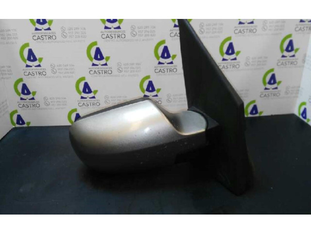 Зеркало электрическое        Ford Fusion  2002 - 2005 года   