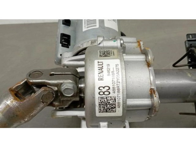 Ручка управления положения руля