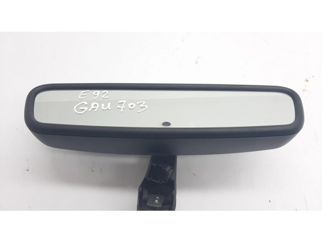 Зеркало заднего вида (в салоне)