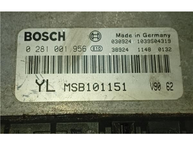 Блок управления 20T2N, 20T2N   Rover Streetwise