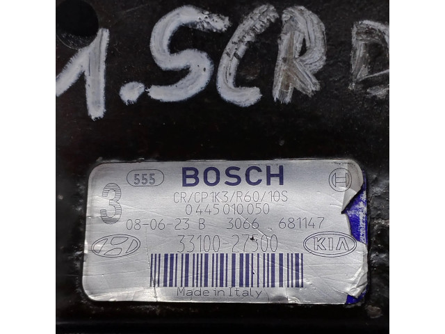 Топливный насос