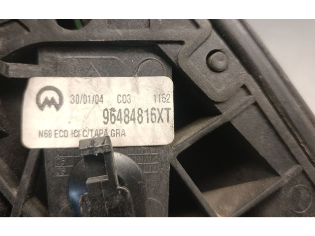 Зеркало (управляемое электричеством)