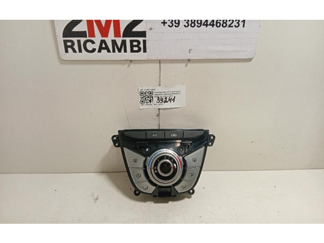 Блок управления климат-контролем 97250-1K520, 97250-1K520   Hyundai ix20