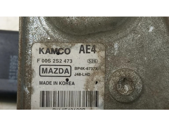 Комплект механизма стеклоочистителей