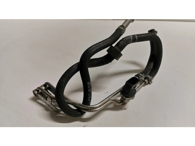 Трубка (трубки)/ шланг (шланги)