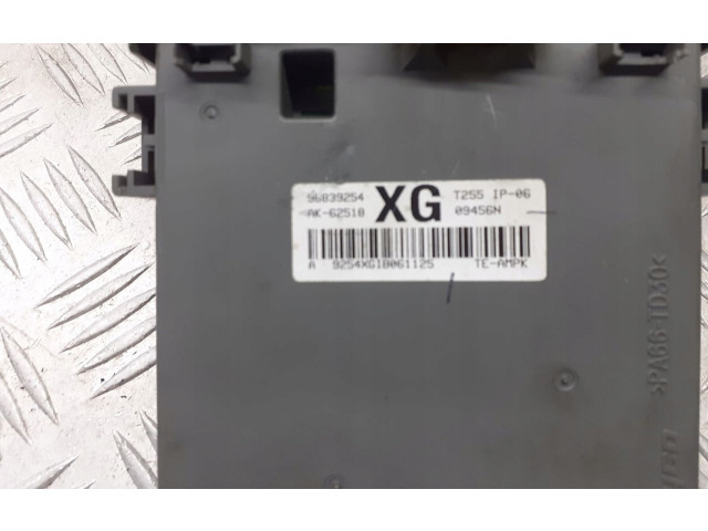 Блок предохранителей  96839254   Chevrolet Aveo    