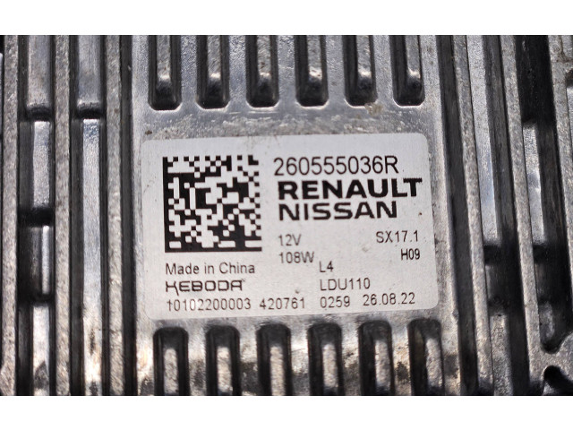 Блок управления Xenon