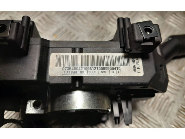 Ручка стеклоочистителей 86261000   Fiat Fiorino