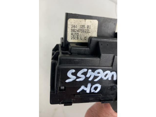 Ручка стеклоочистителей 6239H6   Citroen Xantia