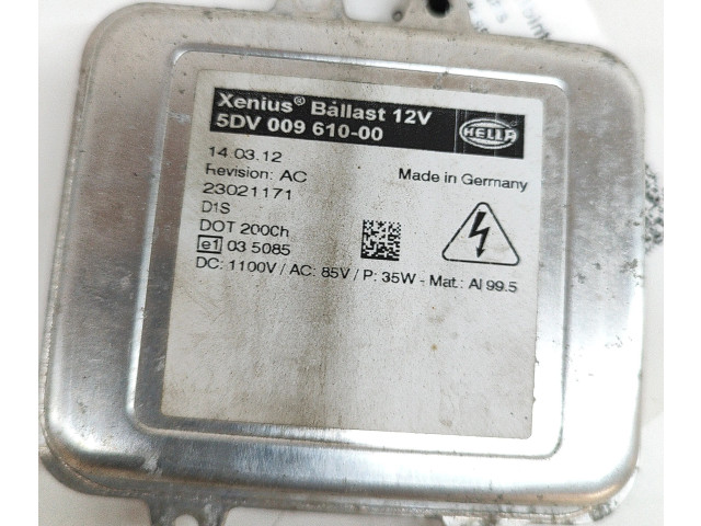 Блок управления Xenon