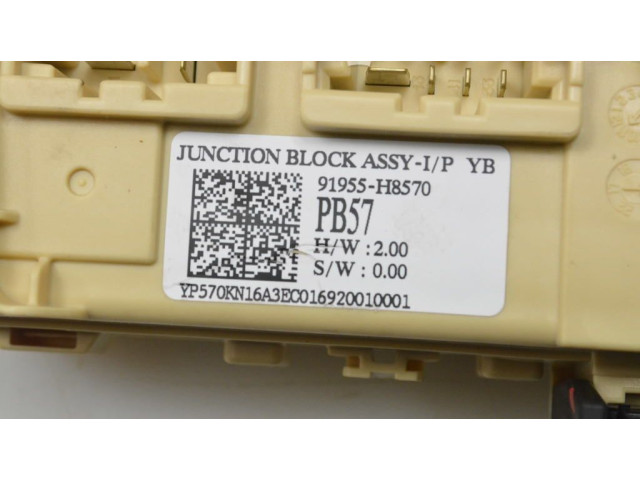 Блок предохранителей 91955H8570   KIA Stonic    