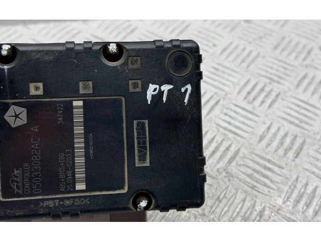 Блок АБС 25094602033, 05033082ACA   Chrysler  PT Cruiser   -  года