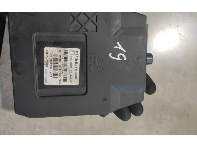 Блок управления 954001K733, S332200163095 Hyundai ix20