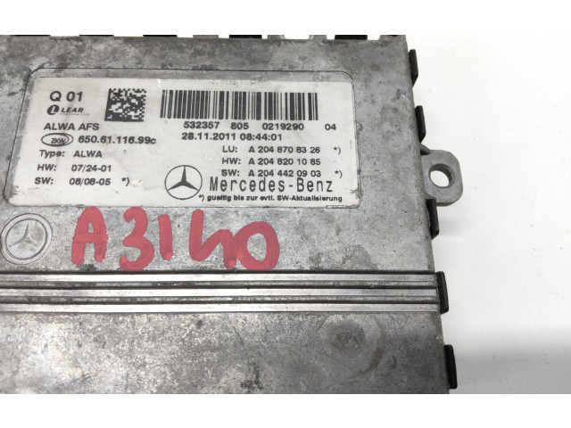 Блок управления Xenon