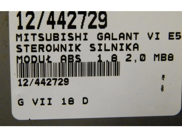 Блок управления двигателем Блок управления MB863282, MB863282   Mitsubishi Galant