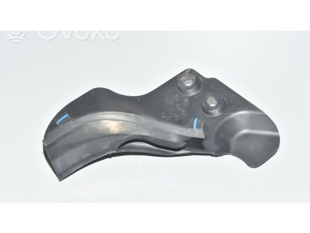 Защита дна задней ходовой части