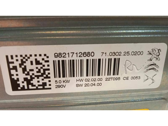 Блок управления 9821712680 Citroen C5 X