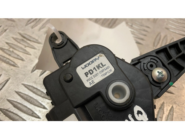 Двигатель задвижки потока воздуха