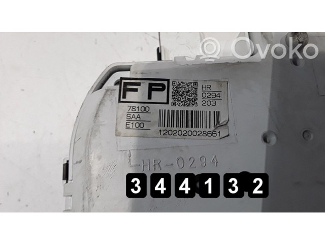 Vstřikovací lišta Honda Jazz