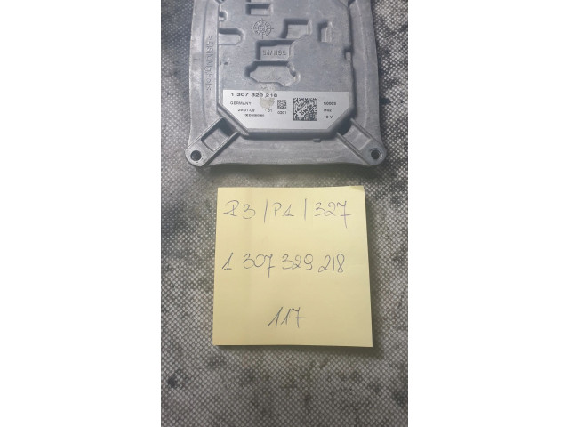 Блок управления Xenon