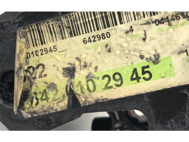 Топливный насос