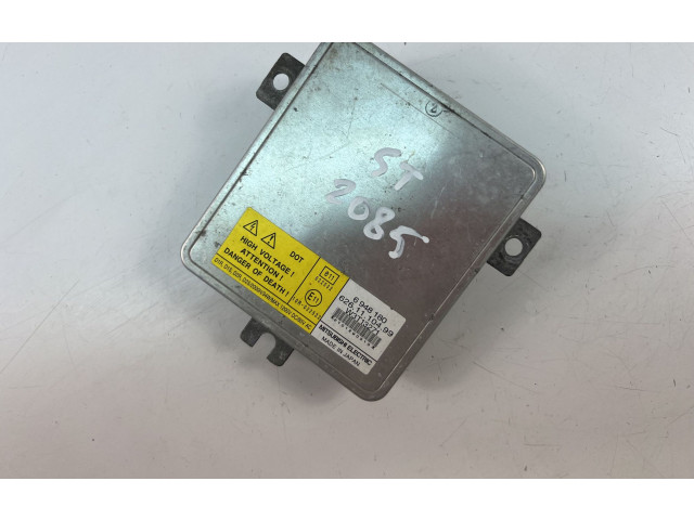 Блок управления Xenon