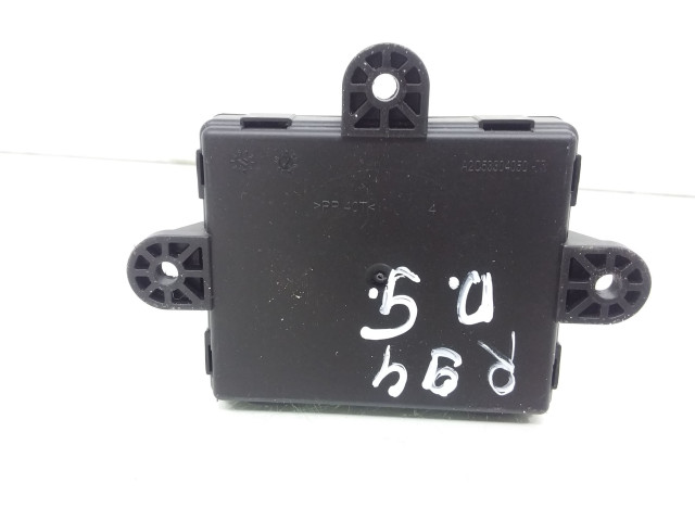 Блок управления дверью