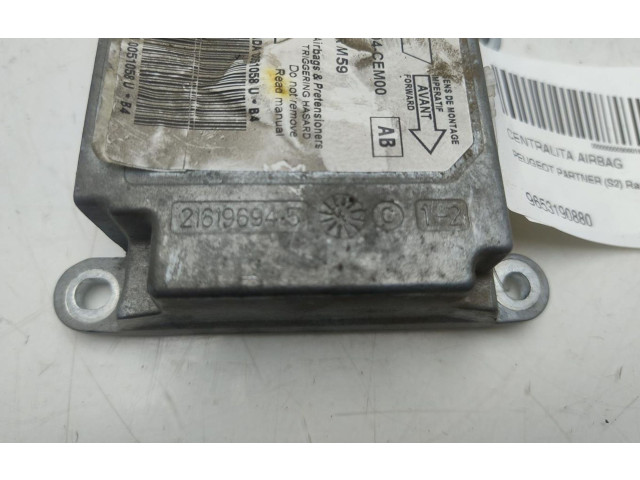 Топливная рампа 9653190880   Peugeot Partner  