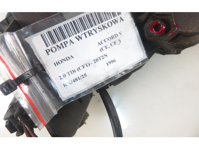 Топливный насос