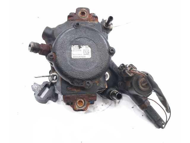 Топливный насос