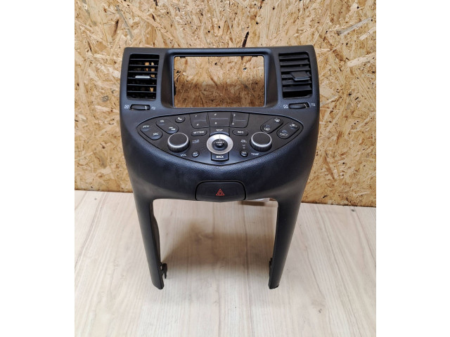 Блок управления кондиционера воздуха / климата/ печки (в салоне) 28395AV611, 40261804H Nissan Primera