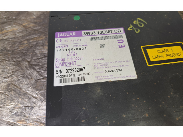 Блок подушек безопасности 8W8310E887CD, 8W8310E887 Jaguar XF