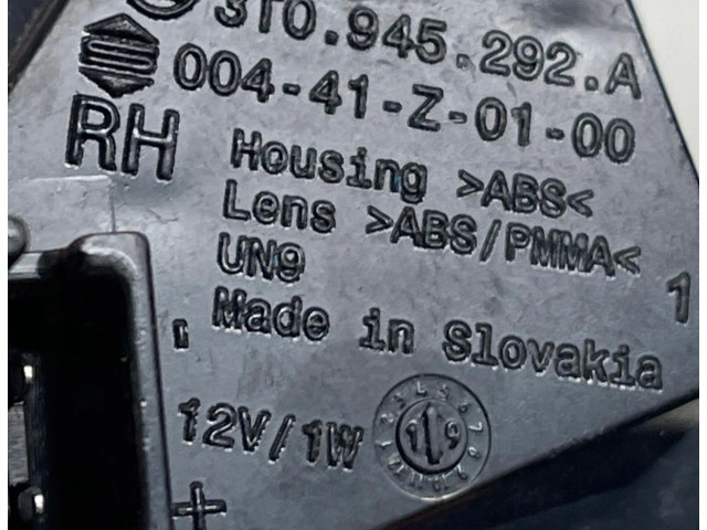 Зеркало электрическое        Skoda Superb B5 (3U)  2001 - 2008 года   