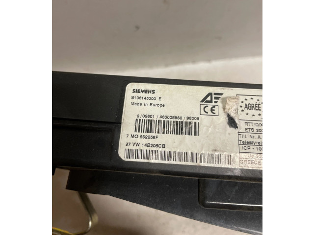 Блок управления крышки багажника