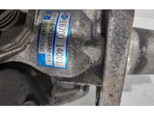 Топливный насос