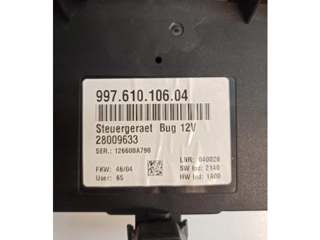 Блок управления Xenon