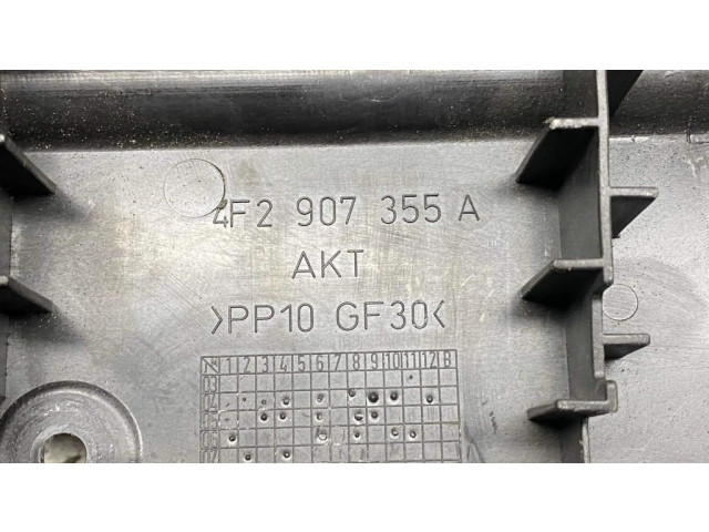 Другая внешняя деталь